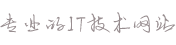 广东省肇庆市高要区奇谊院牧副渔合伙企业,广东区广东省肇庆市高要区奇谊院牧副渔合伙企业